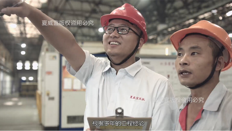 全程监理、全程服务