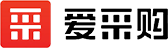 爱采购